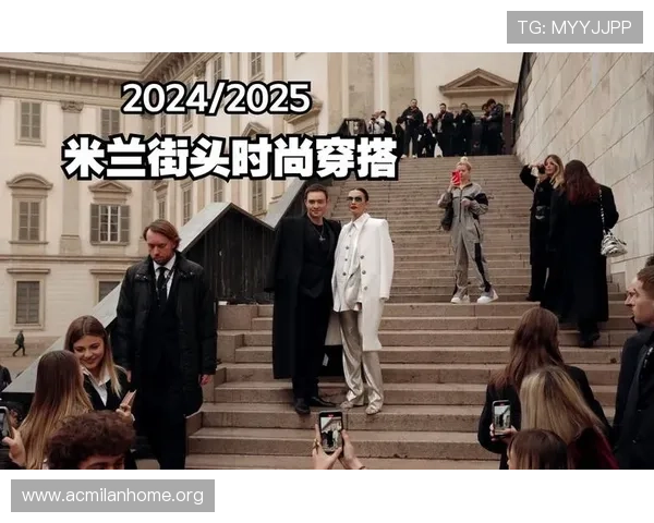 米兰登女装2024新品发布会全场回顾,打造你的专属时尚风格 米兰登女装2024新品发布会全场回顾,打造你的专属时尚风格